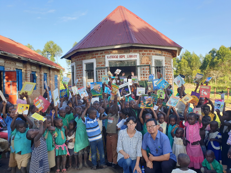 Katago Library, Uganda